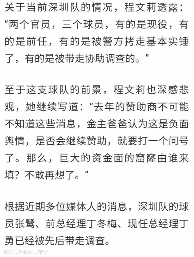 我们经常谈论我们仍然需要继续努力，但我看到我们是如何逼抢热刺，对阵利物浦，甚至对阵切尔西也是如此。